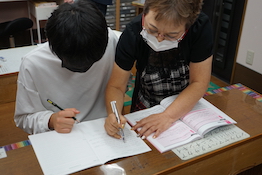 のびのび学習教室