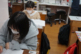 のびのび学習教室