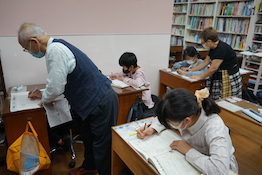 のびのび学習教室